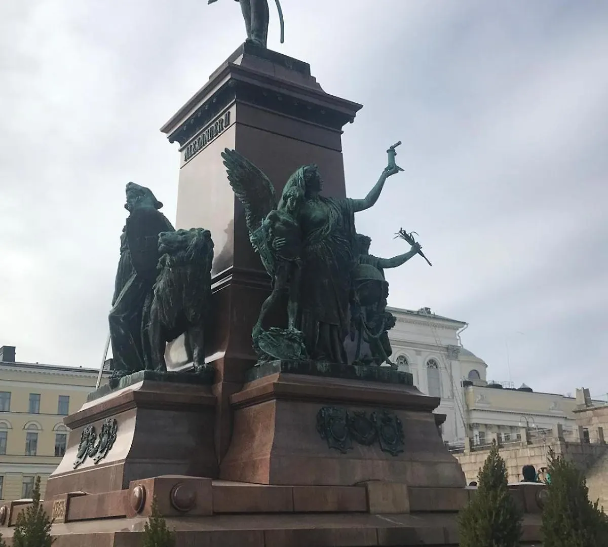 Senate Hotel Helsinki